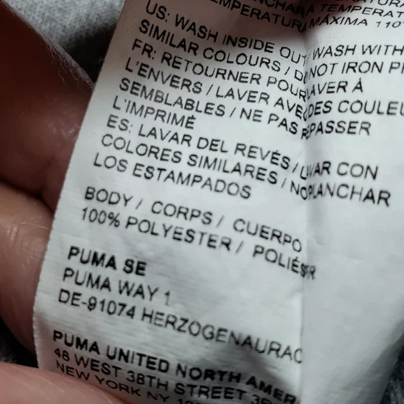 PUMA Boys' 2-Piece Set - Picture 8 of 8
